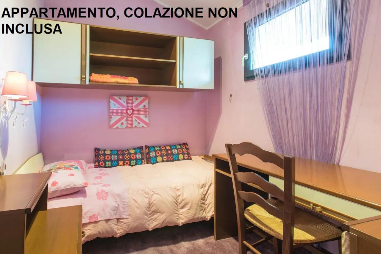 Locanda San Marino Al Coppo Monte Grimano Terme Екстер'єр фото
